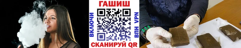 Купить Cocaine  МЕФ  АМФ  СОЛЬ  Каннабис  ГАШ  Дорогобуж