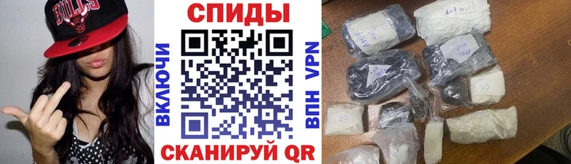 АМФ Розовый Купить Дорогобуж