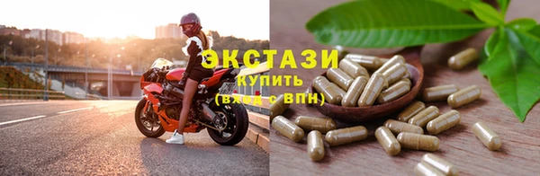 дистиллят марихуана Зерноград