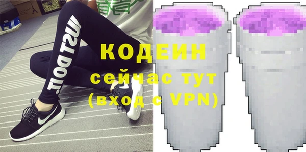 дистиллят марихуана Зерноград