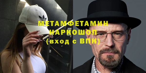 твердый Иннополис