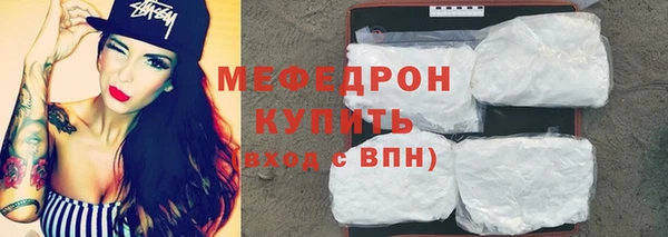дистиллят марихуана Зерноград