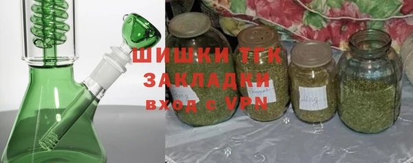 дистиллят марихуана Зерноград