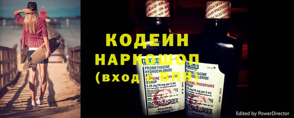 дистиллят марихуана Зерноград