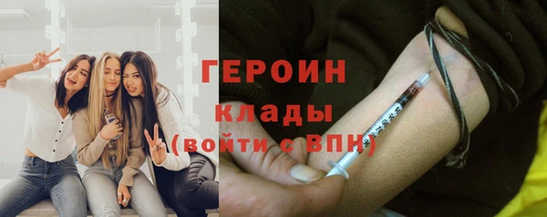 дистиллят марихуана Зерноград