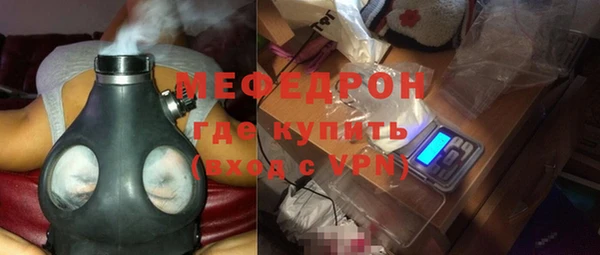 дистиллят марихуана Зерноград
