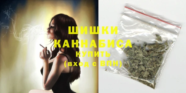 дистиллят марихуана Зерноград
