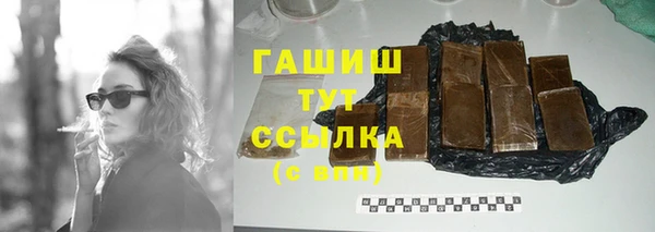 твердый Иннополис
