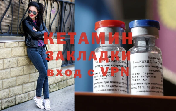 дистиллят марихуана Зерноград