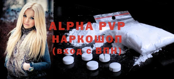 дистиллят марихуана Зерноград