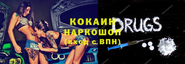 дистиллят марихуана Зерноград
