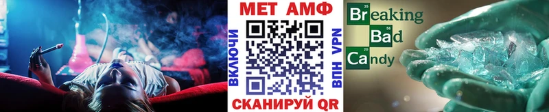 Купить закладки  Дорогобуж  Первитин мет 